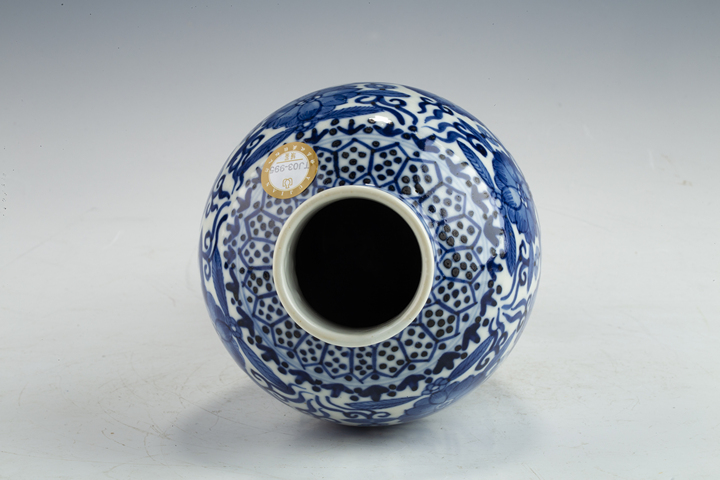 古玩陶瓷清晚·青花花卉紋雞腿瓶拍賣，當前價格613元