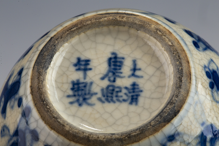 古玩陶瓷清晚·煨瓷青花嬰戲紋小罐
真品鑒賞圖