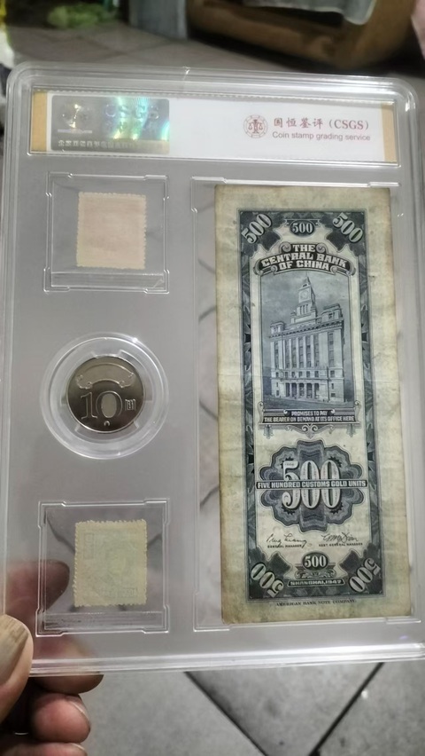 古玩雜項(xiàng)民國(guó)記憶套裝拍賣(mài)，當(dāng)前價(jià)格600000元