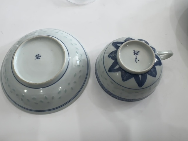 古玩陶瓷龍紋青花執(zhí)杯拍賣，當(dāng)前價(jià)格1299元