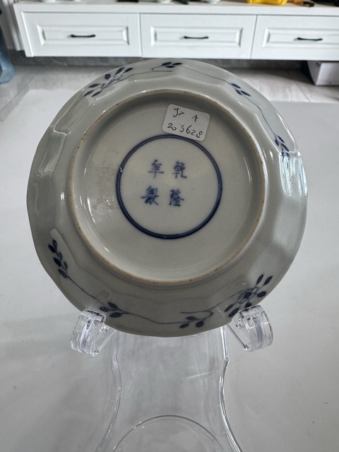 古玩陶瓷乾隆年制青花博古圖紋盤拍賣，當(dāng)前價(jià)格299元