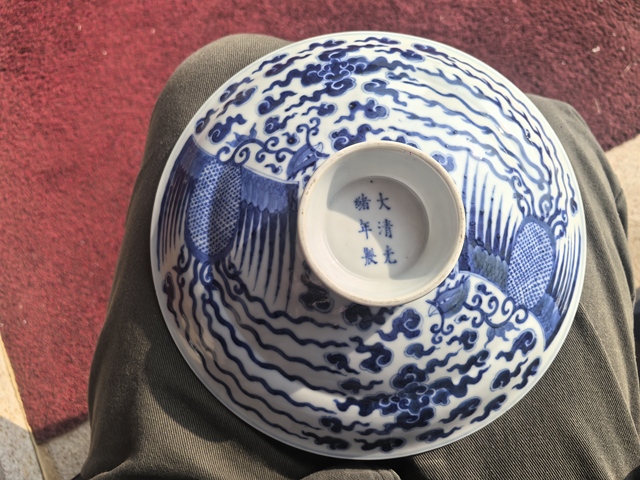 古玩陶瓷青花盤真品鑒賞圖