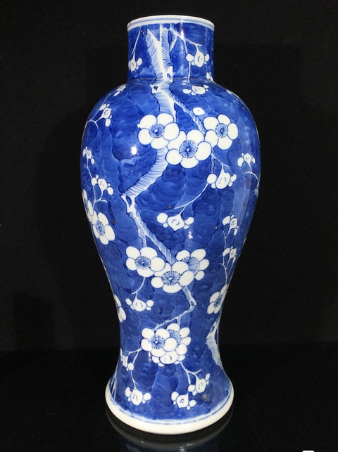 古玩陶瓷清光緒?（器形碩大）青花留白正倒枝冰梅圖大號雞腿瓶拍賣，當前價格2900元