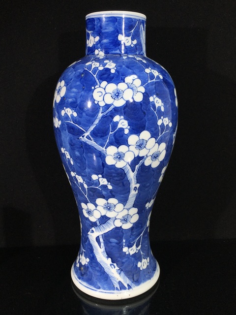 古玩陶瓷清光緒?（器形碩大）青花留白正倒枝冰梅圖大號雞腿瓶拍賣，當前價格2900元