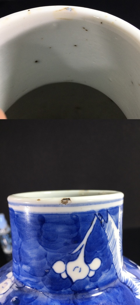 古玩陶瓷清光緒?（器形碩大）青花留白正倒枝冰梅圖大號雞腿瓶拍賣，當前價格2900元