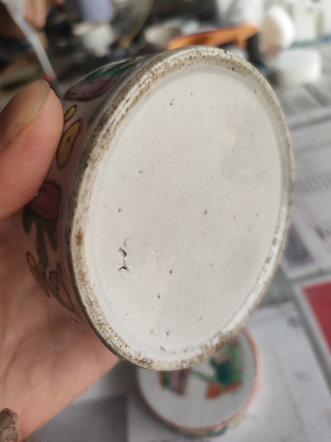 古玩陶瓷瓜蝶連綿囍字紋疊盒真品鑒賞圖