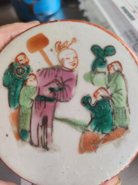 古玩陶瓷瓜蝶連綿囍字紋疊盒真品鑒賞圖