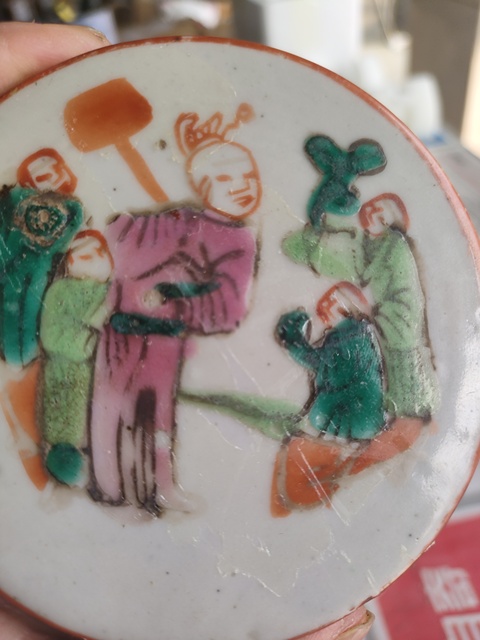 古玩陶瓷瓜蝶連綿囍字紋疊盒真品鑒賞圖