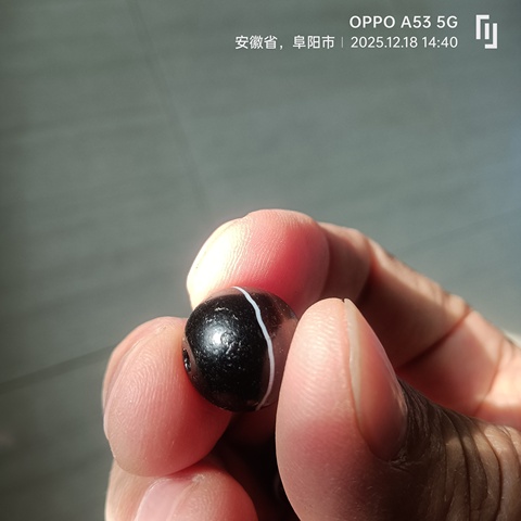 古玩玉器仿千年藥師珠真品鑒賞圖