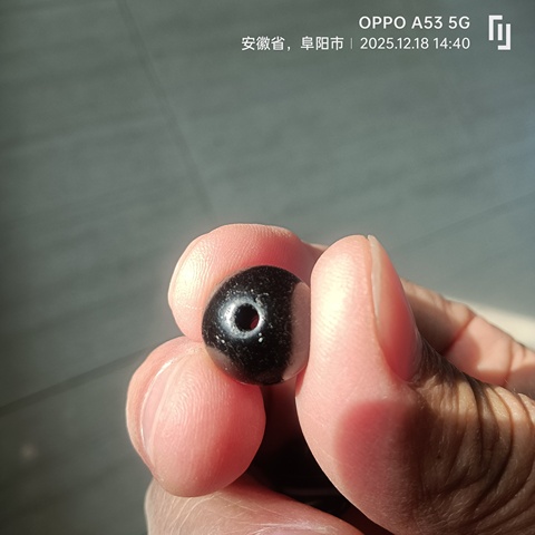 古玩玉器仿千年藥師珠真品鑒賞圖