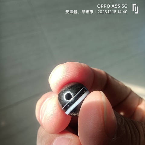 古玩玉器仿千年藥師珠真品鑒賞圖