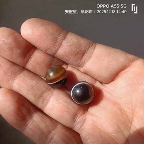 古玩玉器仿千年藥師珠真品鑒賞圖