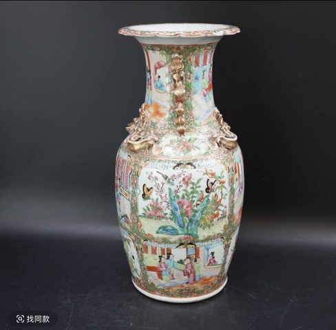 古玩陶瓷廣彩瓶真品鑒賞圖