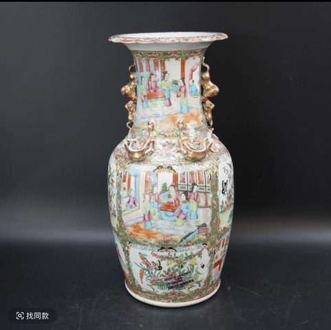 古玩陶瓷廣彩瓶真品鑒賞圖