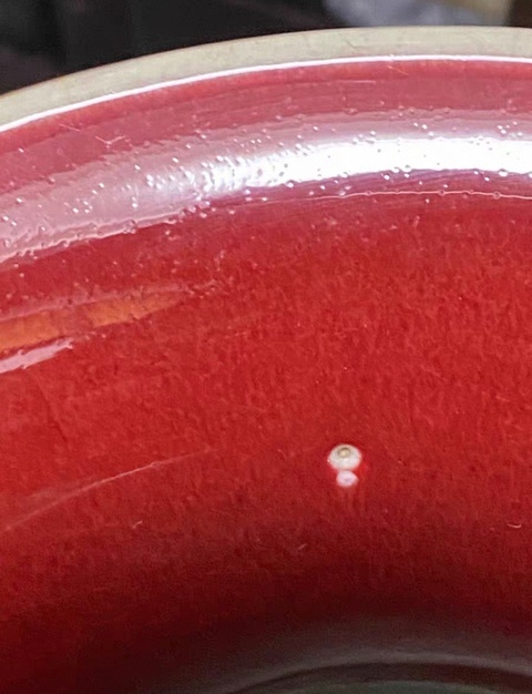 古玩陶瓷解放初期郎紅釉燈籠瓶拍賣，當前價格3860元