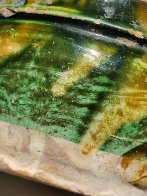 古玩陶瓷宋單彩綠釉缽真品鑒賞圖