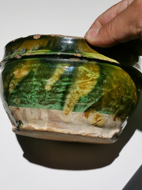 古玩陶瓷宋單彩綠釉缽真品鑒賞圖