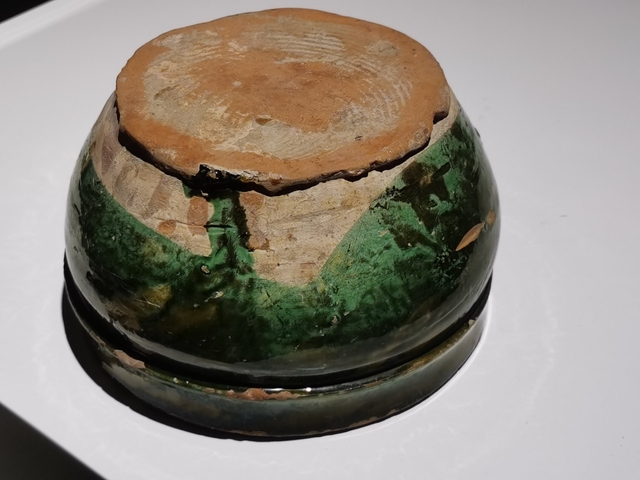 古玩陶瓷宋單彩綠釉缽真品鑒賞圖