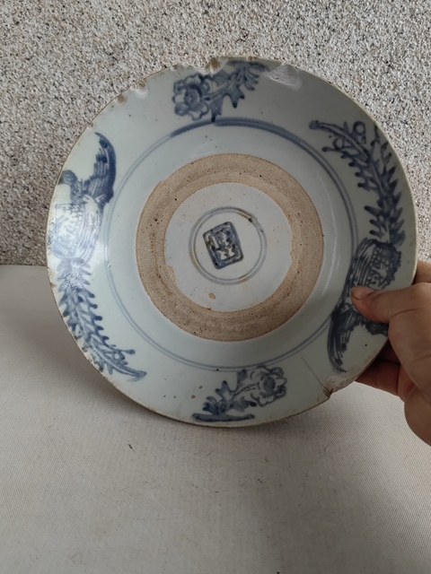 古玩陶瓷青花鳳凰盤拍賣，當前價格299元