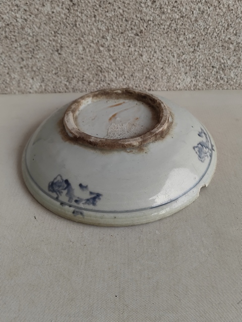 古玩陶瓷青花鳳凰盤拍賣，當前價格299元