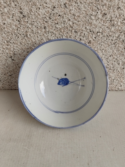 古玩陶瓷花卉紋 青花碗拍賣，當前價格680元