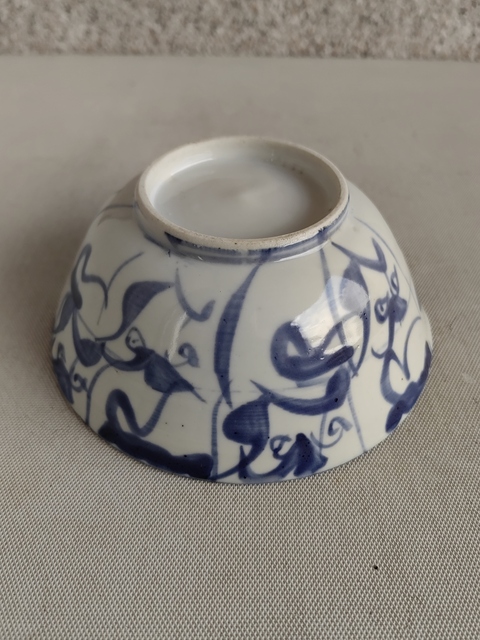 古玩陶瓷花卉紋 青花碗拍賣，當前價格680元