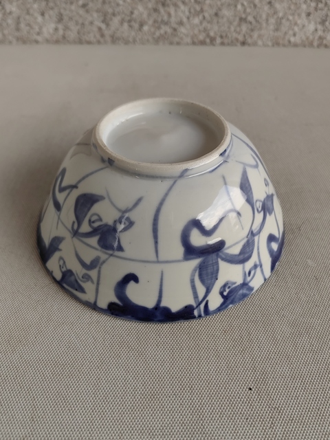 古玩陶瓷花卉紋 青花碗拍賣，當前價格680元