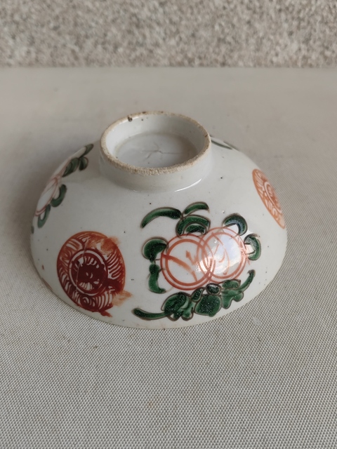 古玩陶瓷紅綠彩碗拍賣，當前價格450元