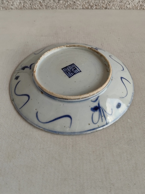 古玩陶瓷花卉紋青花盤拍賣，當(dāng)前價(jià)格398元