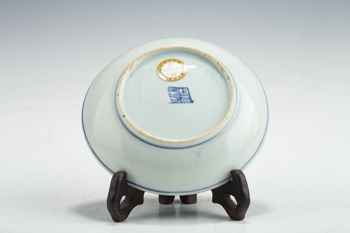 古玩陶瓷明晚·青花獅紋盤一組四個拍賣，當前價格0元