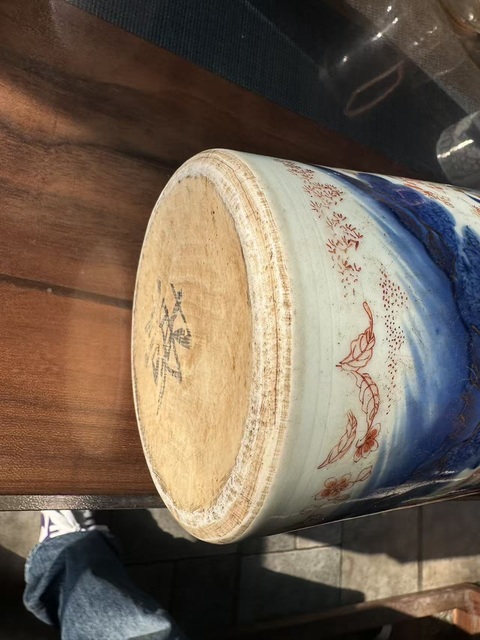 古玩陶瓷青花礬紅人物故事紋撇口瓶真品鑒賞圖