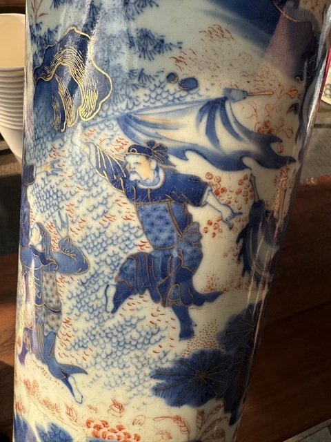 古玩陶瓷青花礬紅人物故事紋撇口瓶真品鑒賞圖