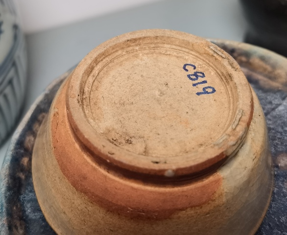 古玩陶瓷龍泉哥釉水洗真品鑒賞圖