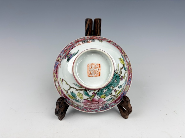 古玩陶瓷民國·粉彩鳳紋牡丹托八寶花口碗拍賣，當前價格396元