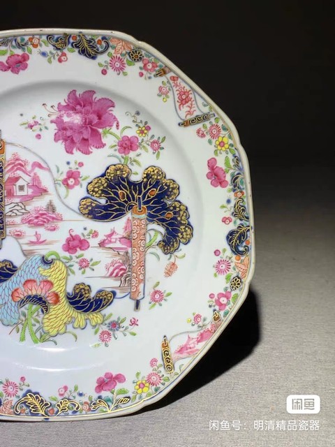 古玩陶瓷清中早期 粉彩盤真品鑒賞圖