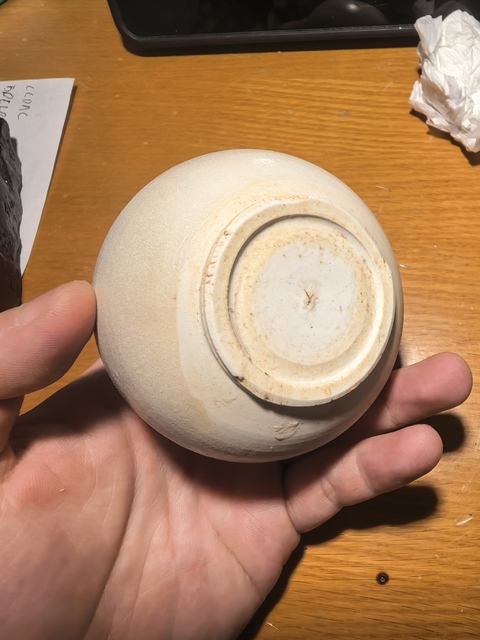 古玩陶瓷影青水盂真品鑒賞圖