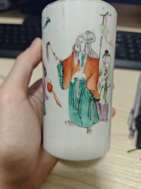 古玩陶瓷光緒粉彩筆筒真品鑒賞圖