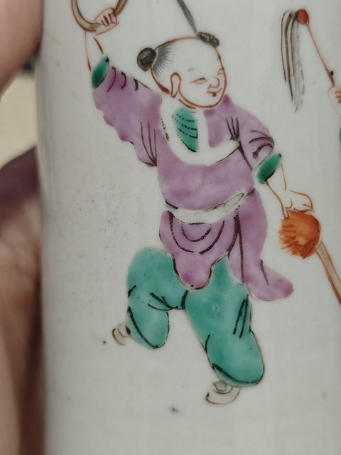 古玩陶瓷光緒粉彩筆筒真品鑒賞圖