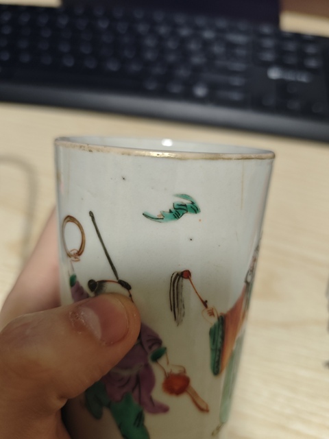 古玩陶瓷光緒粉彩筆筒真品鑒賞圖