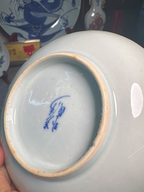 古玩陶瓷晚清青花盤真品鑒賞圖