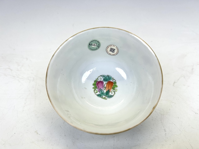 古玩陶瓷道光·粉彩瓜碟蓮綿碗拍賣，當前價格3168元