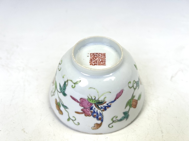 古玩陶瓷道光·粉彩瓜碟蓮綿碗拍賣，當前價格3168元