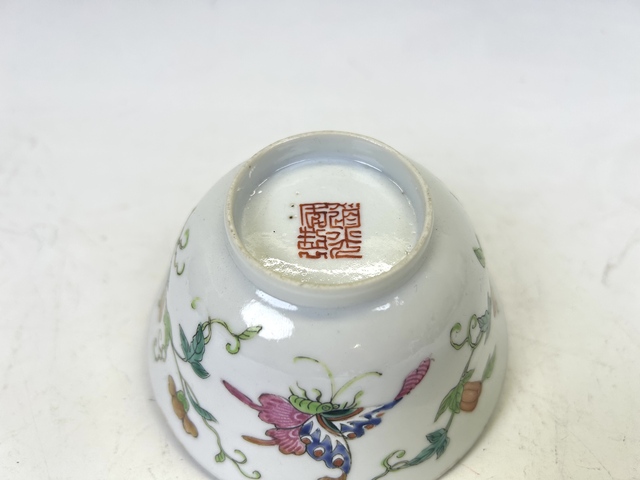 古玩陶瓷道光·粉彩瓜碟蓮綿碗拍賣，當前價格3168元