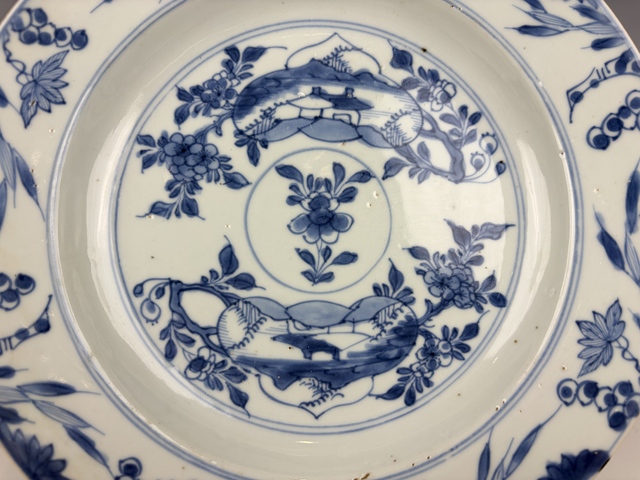 古玩陶瓷清康熙·青花葡萄紋花卉盤拍賣，當(dāng)前價(jià)格525元