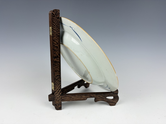 古玩陶瓷清康熙·青花葡萄紋花卉盤拍賣，當(dāng)前價(jià)格525元