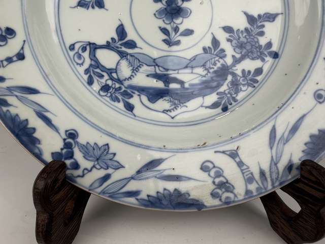 古玩陶瓷清康熙·青花葡萄紋花卉盤拍賣，當(dāng)前價(jià)格525元