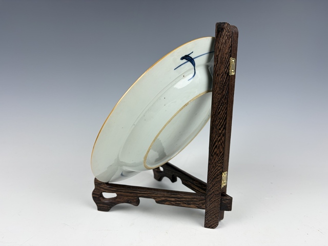 古玩陶瓷清康熙·青花葡萄紋花卉盤拍賣，當(dāng)前價(jià)格525元