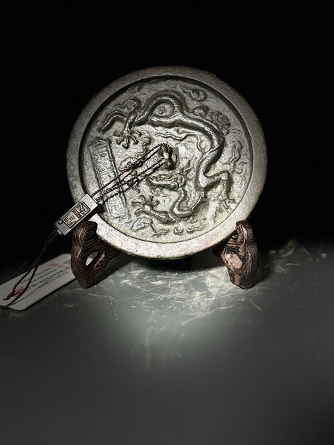 古玩銅器明·洪武龍鏡拍賣，當前價格12800元