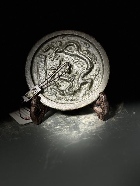 古玩銅器明·洪武龍鏡拍賣，當前價格12800元