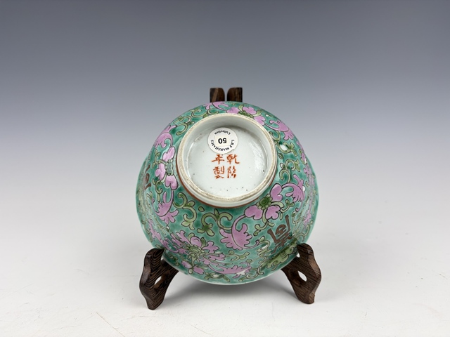 古玩陶瓷民國·粉彩胭脂紅蝠壽紋碗拍賣，當(dāng)前價格376元